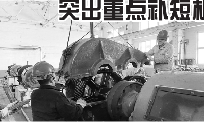 1609827481612974.jpeg 1_72_425_1023_996.jpg