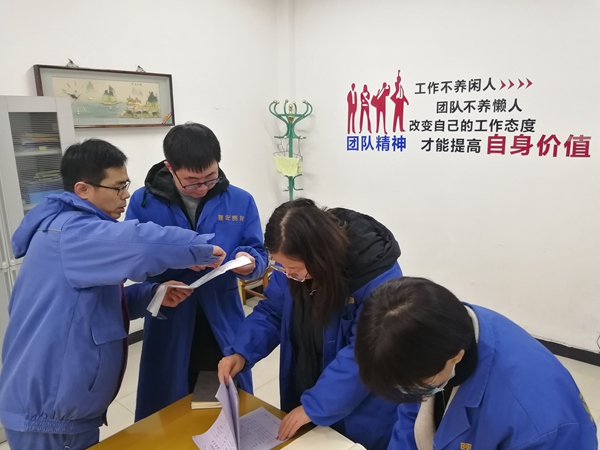 1610411095479849.jpeg 20210108160838_21788.jpg