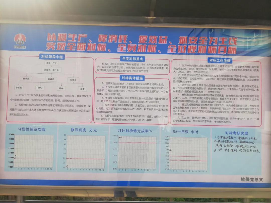 1615544148784655.jpeg 1615544148784655.jpeg