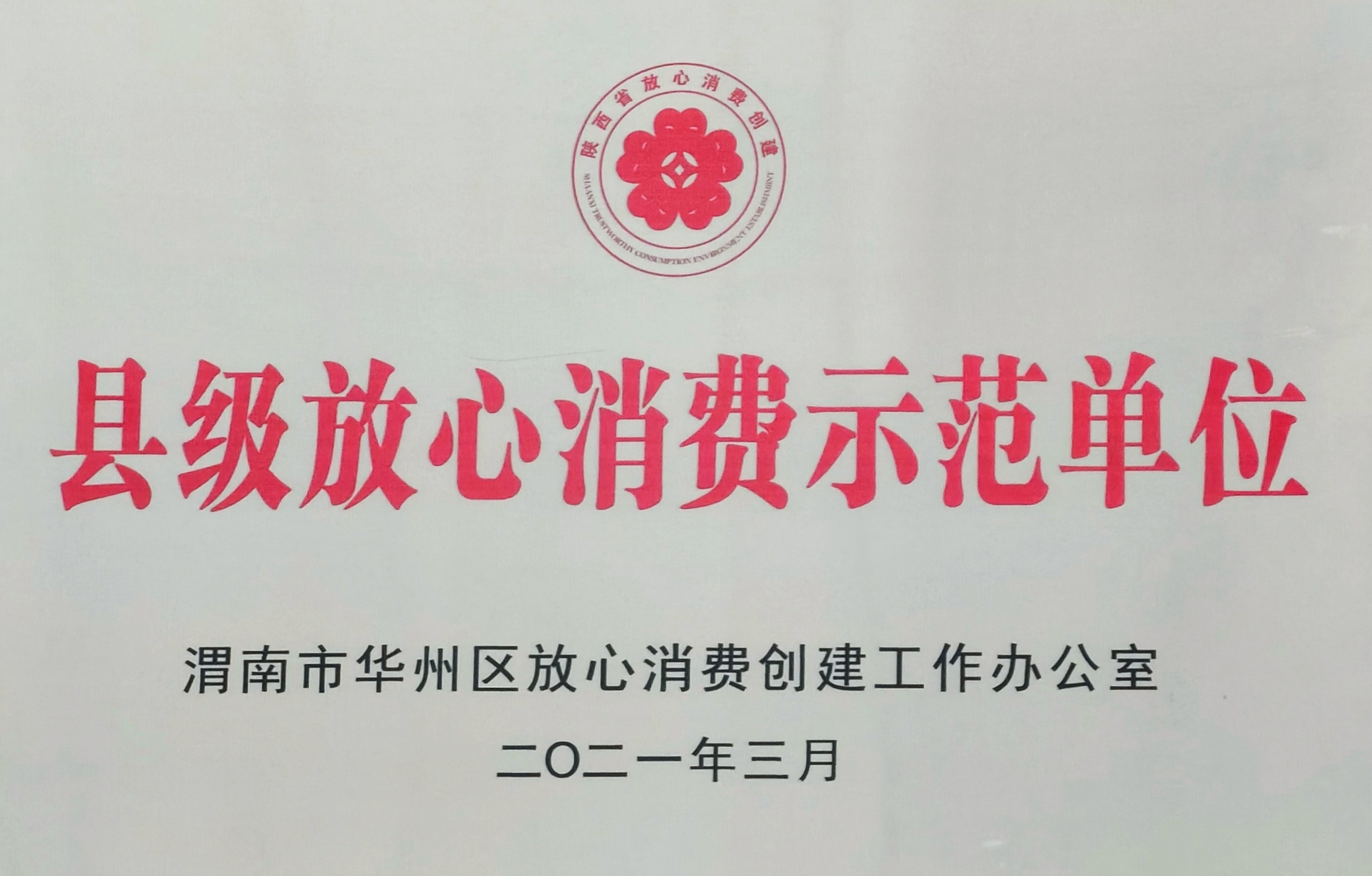 1619688561122662.jpeg 1619688561122662.jpeg