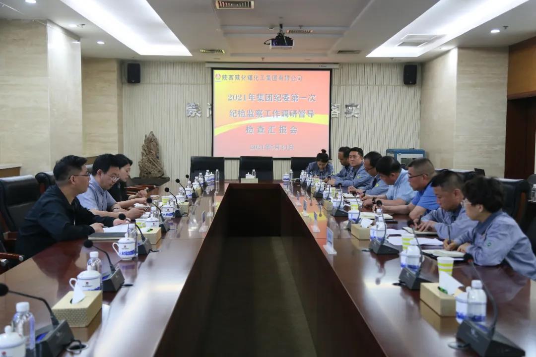 1621948878170731.jpeg 1621948878170731.jpeg