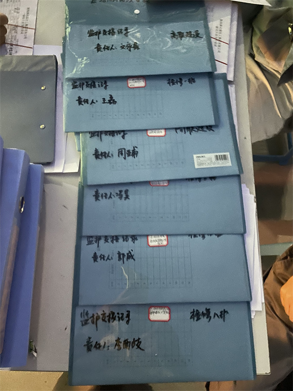 1622191793101604.jpeg 4-檢修任務(wù)細(xì)化到人.jpg