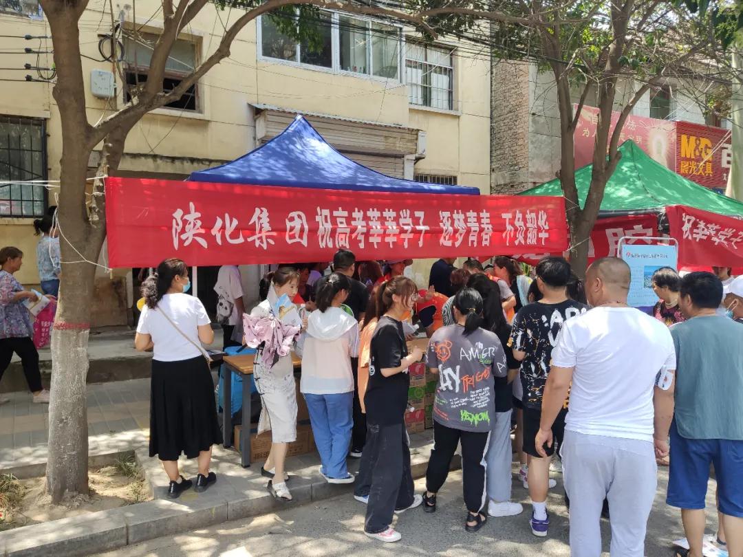 1623141908132012.jpeg 1623141908132012.jpeg