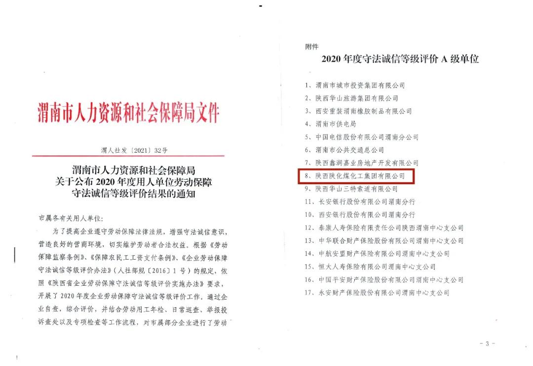 1623400647152547.jpeg 1623400647152547.jpeg