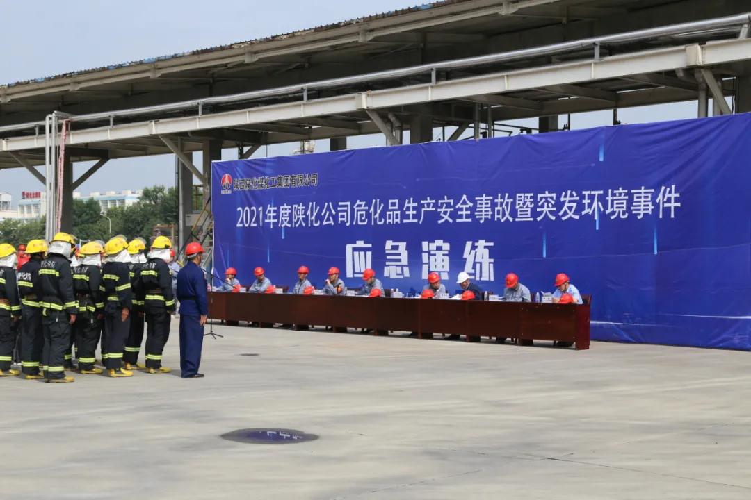 1625616647235815.jpeg 1625616647235815.jpeg