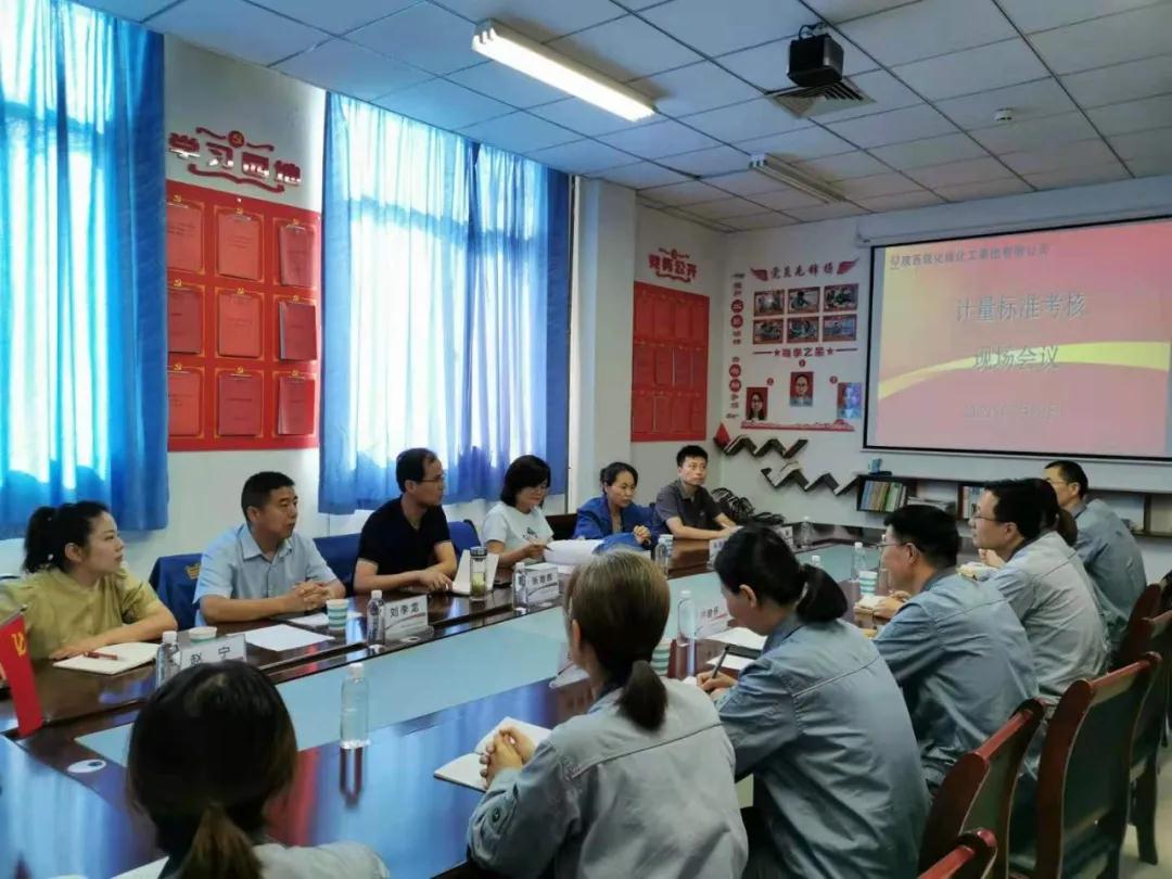 1627900636441143.jpeg 1627900636441143.jpeg