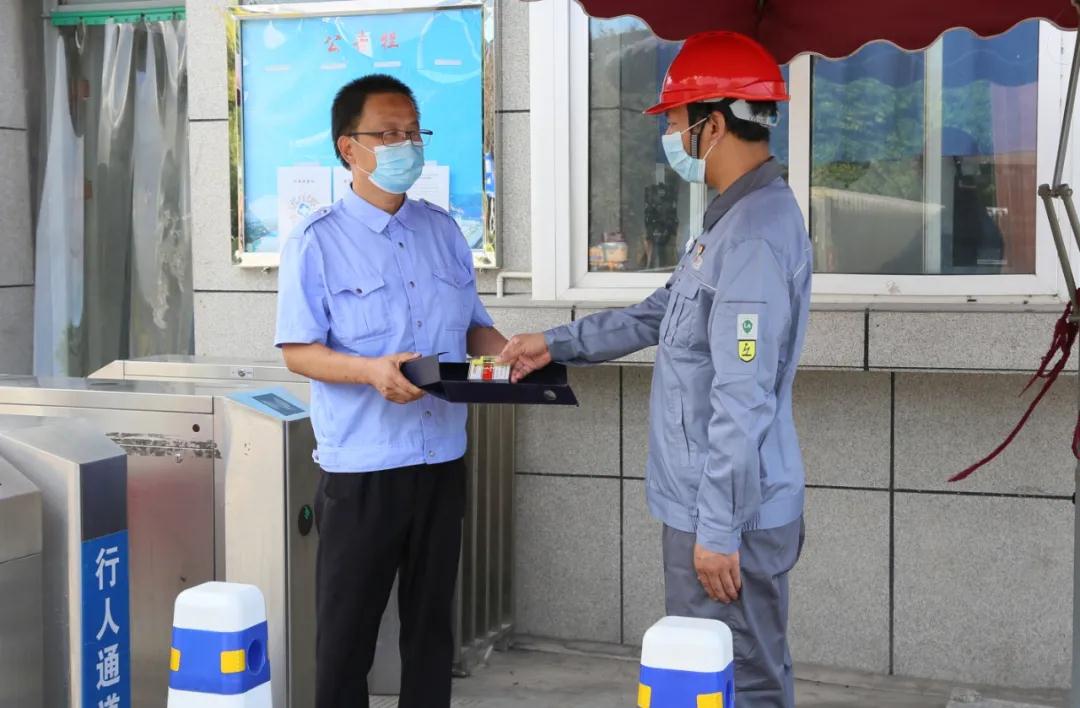 1629973566850172.jpeg 微信圖片_20210826183207.jpg