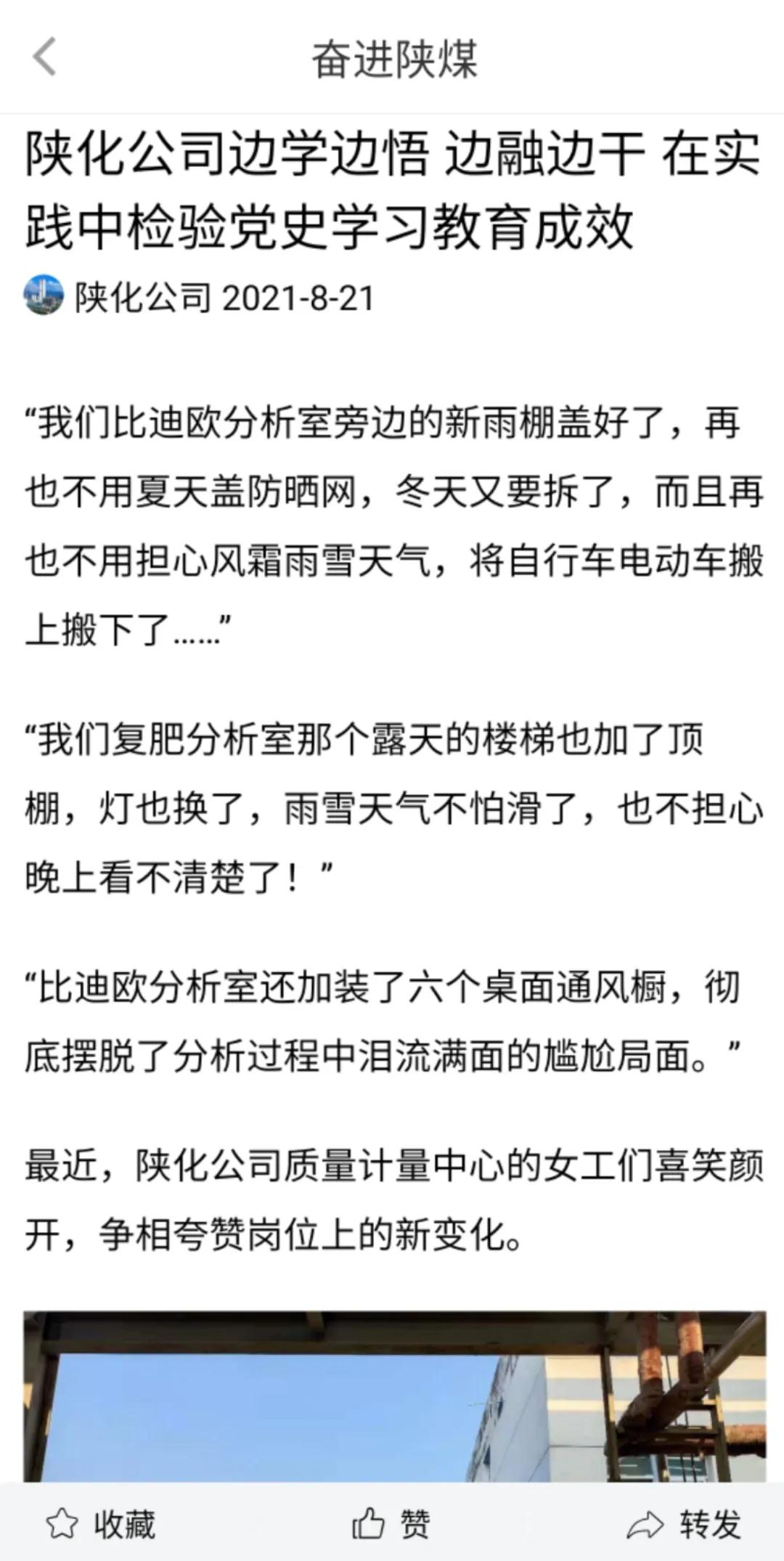 1630319093192284.jpeg 1630319093192284.jpeg