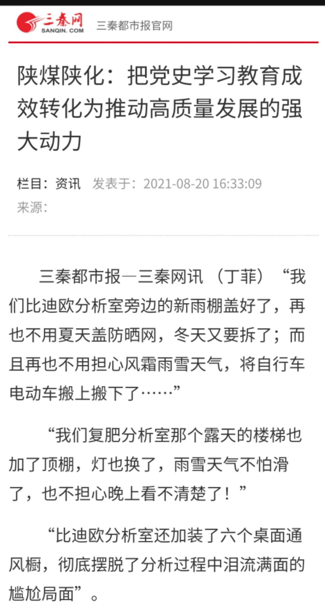 1630319093788497.jpeg 1630319093788497.jpeg