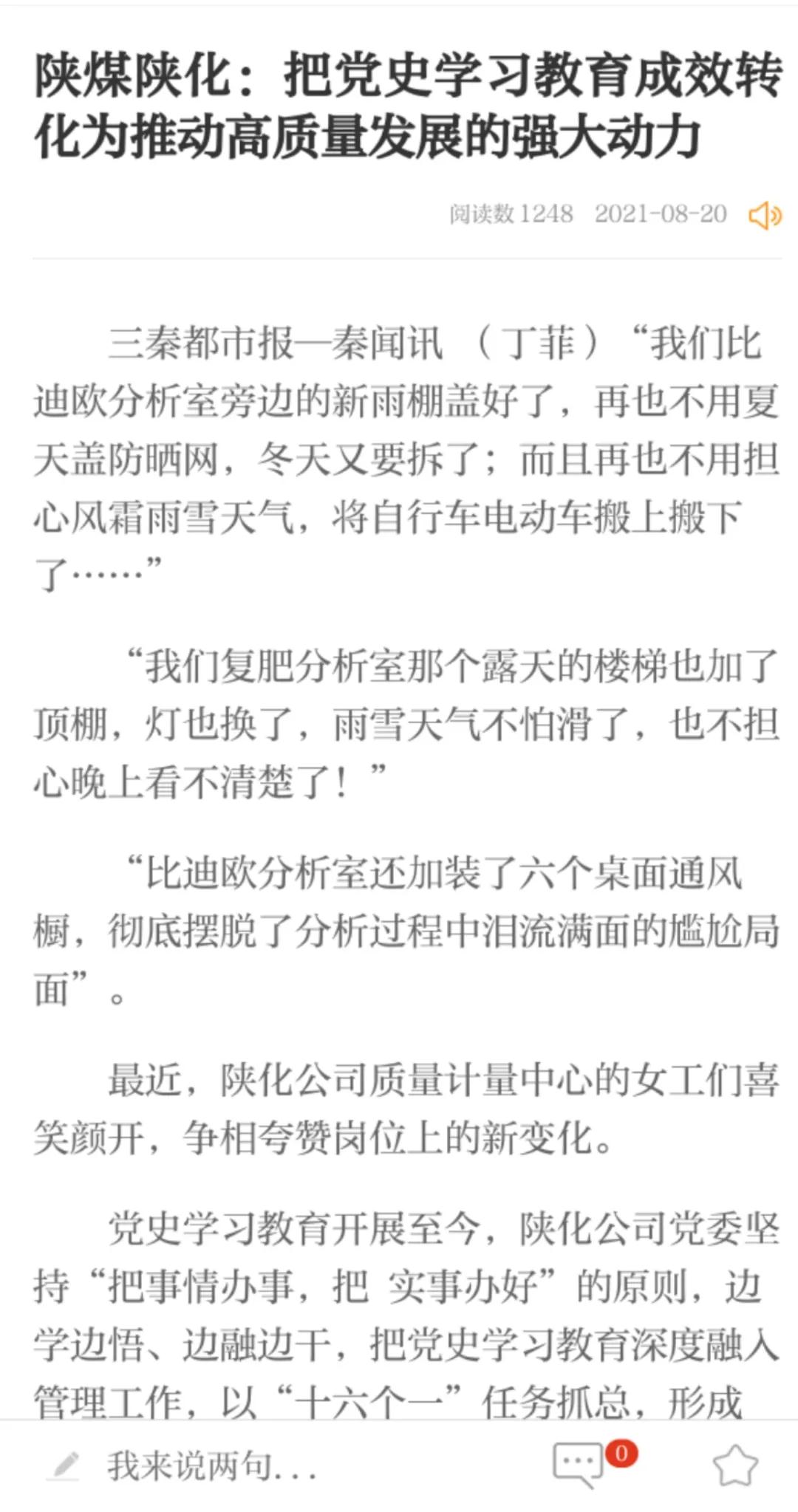 1630319093982675.jpeg 1630319093982675.jpeg