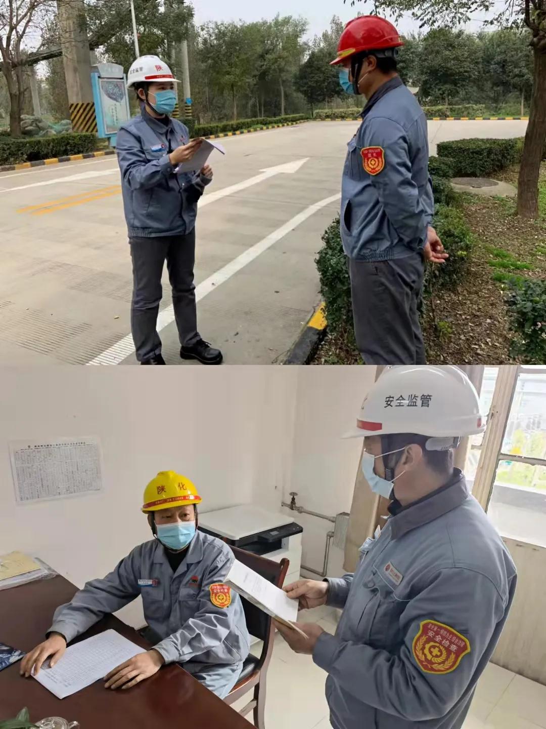 1636022502196095.jpeg 1636022502196095.jpeg