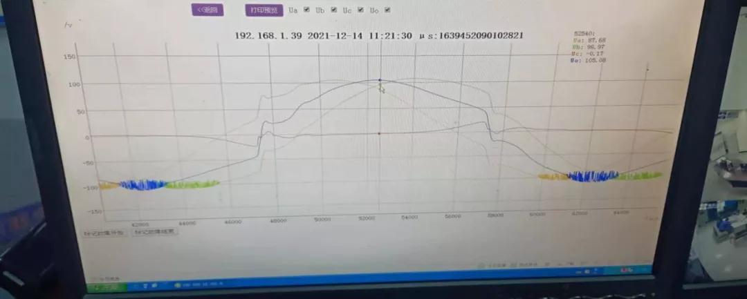 1640253973665067.jpeg 1640253973665067.jpeg