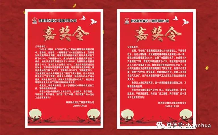 1641548440803846.jpeg 1641548440803846.jpeg