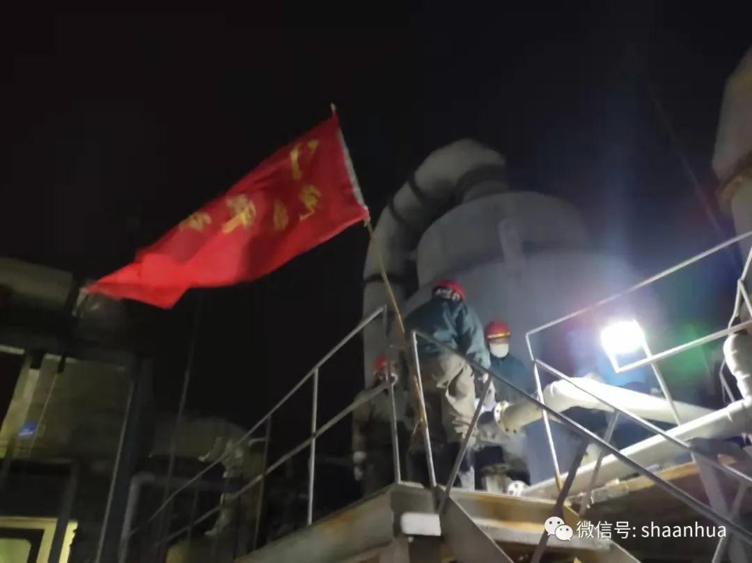 1644404719261413.jpeg 1644404719261413.jpeg