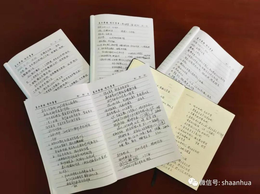 1644918695725298.jpeg 1644918695725298.jpeg