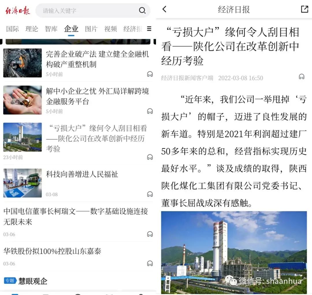 1647955677559618.jpeg 1647955677559618.jpeg