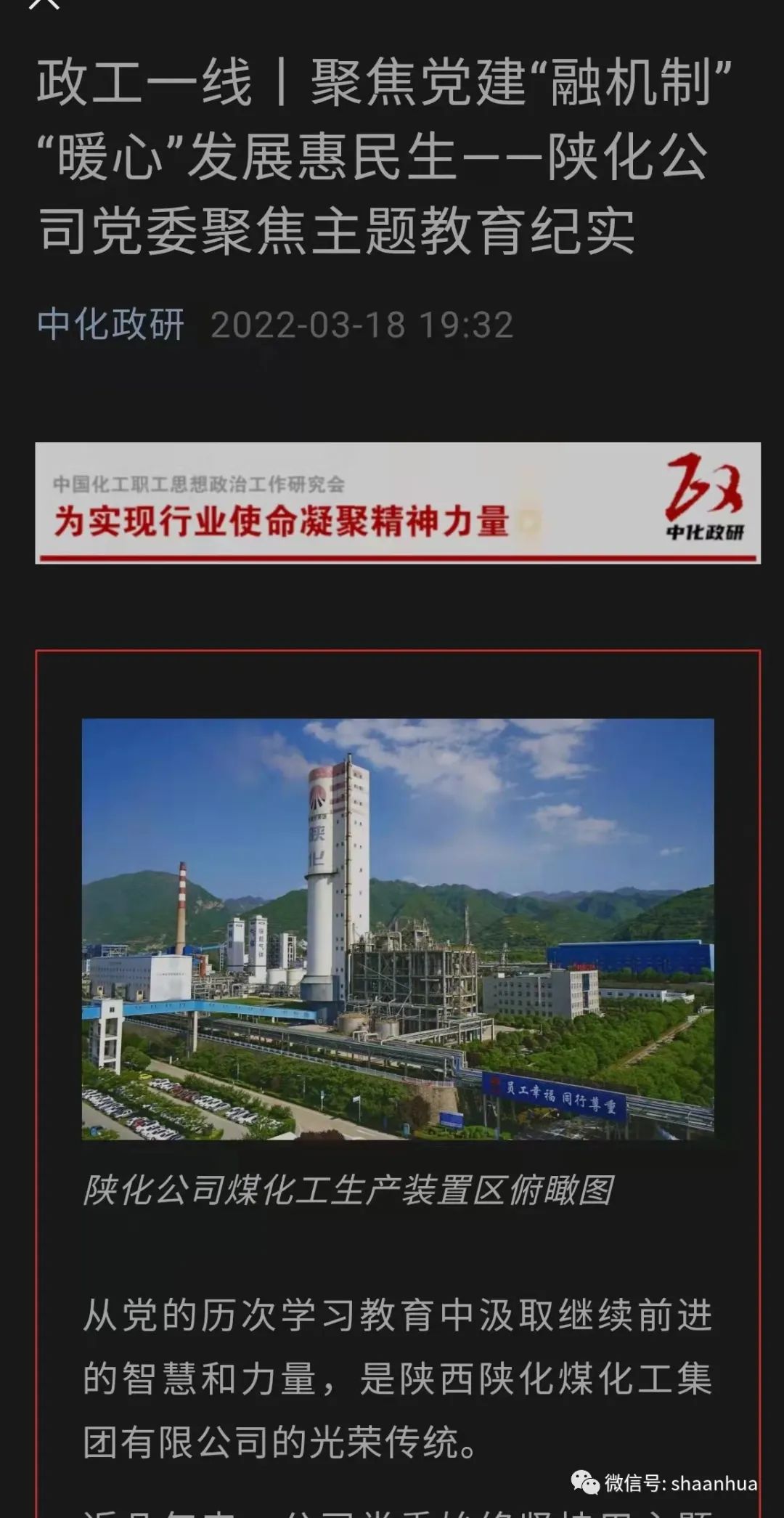 1648032160407477.jpeg 1648032160407477.jpeg