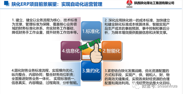 1648126924331134.png 微信圖片_20220324210243.png