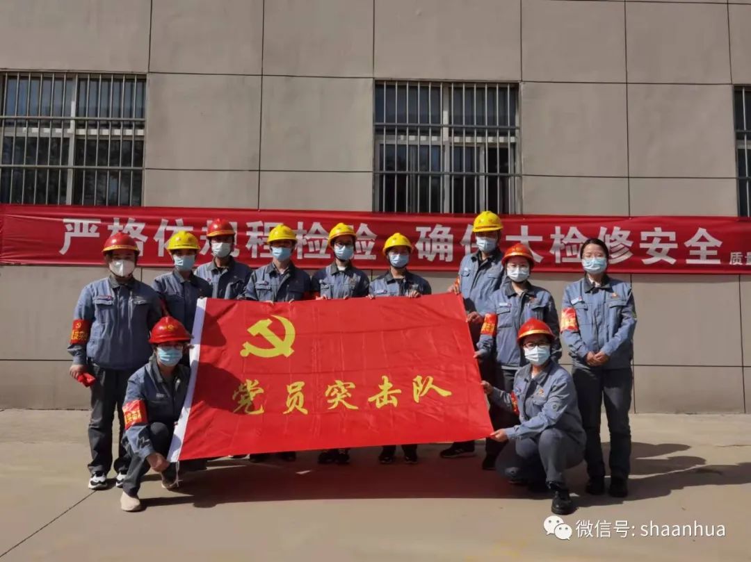 1649413027208345.jpeg 1649413027208345.jpeg