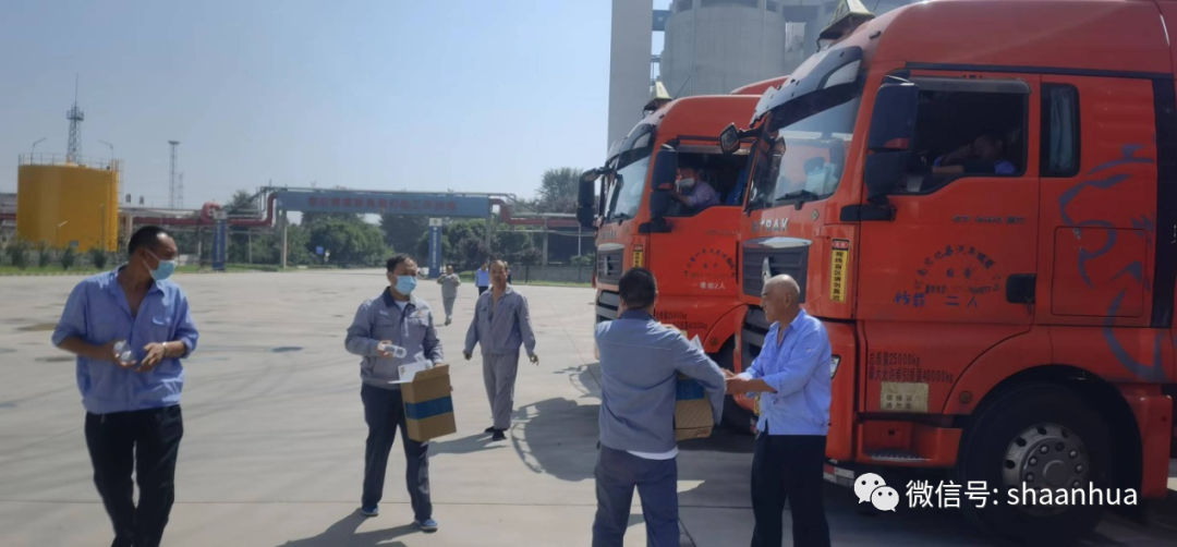 1659532908625813.png 1659532908625813.png