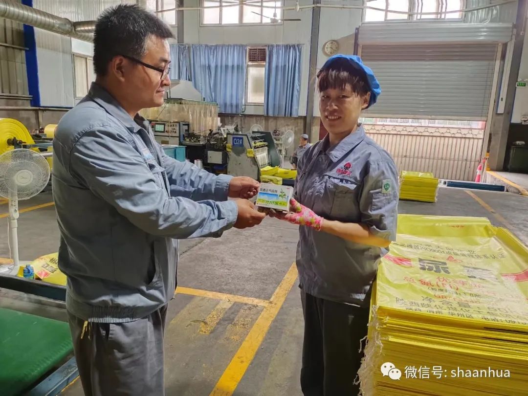 1660213580929438.jpeg 1660213580929438.jpeg