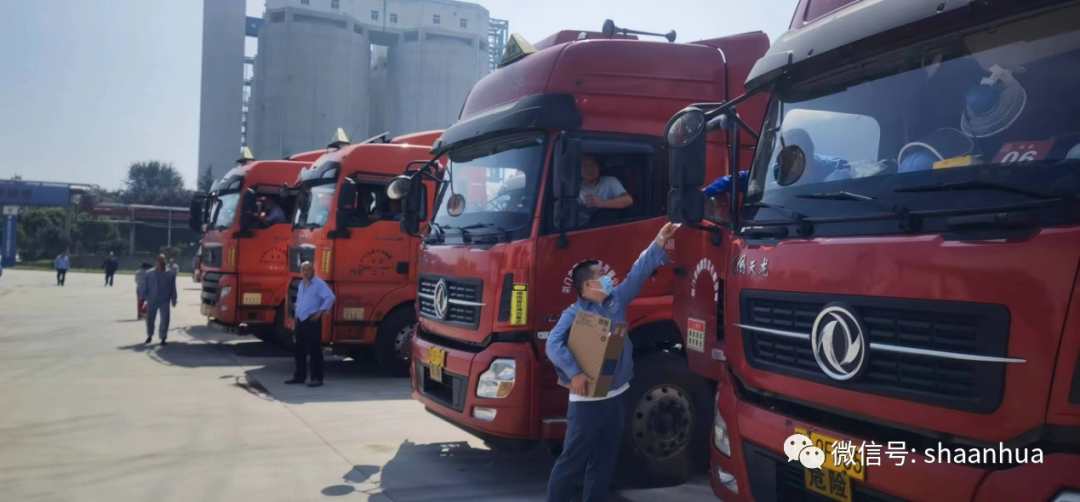 1660818618430861.png 1660818618430861.png