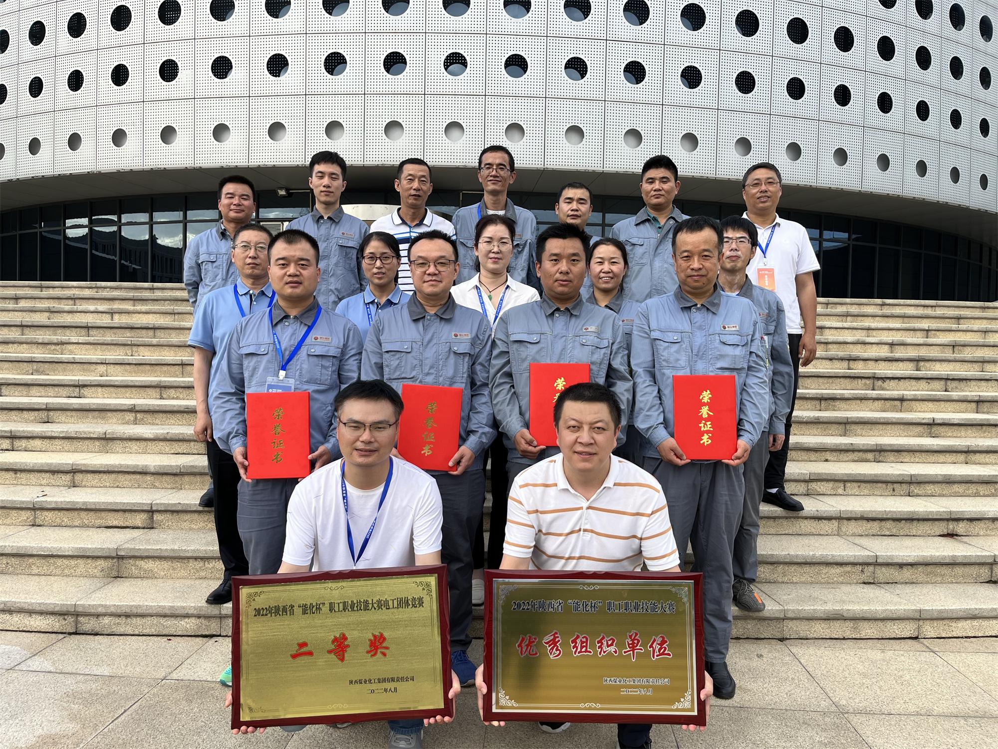 1660908022837742.jpeg 1660908022837742.jpeg