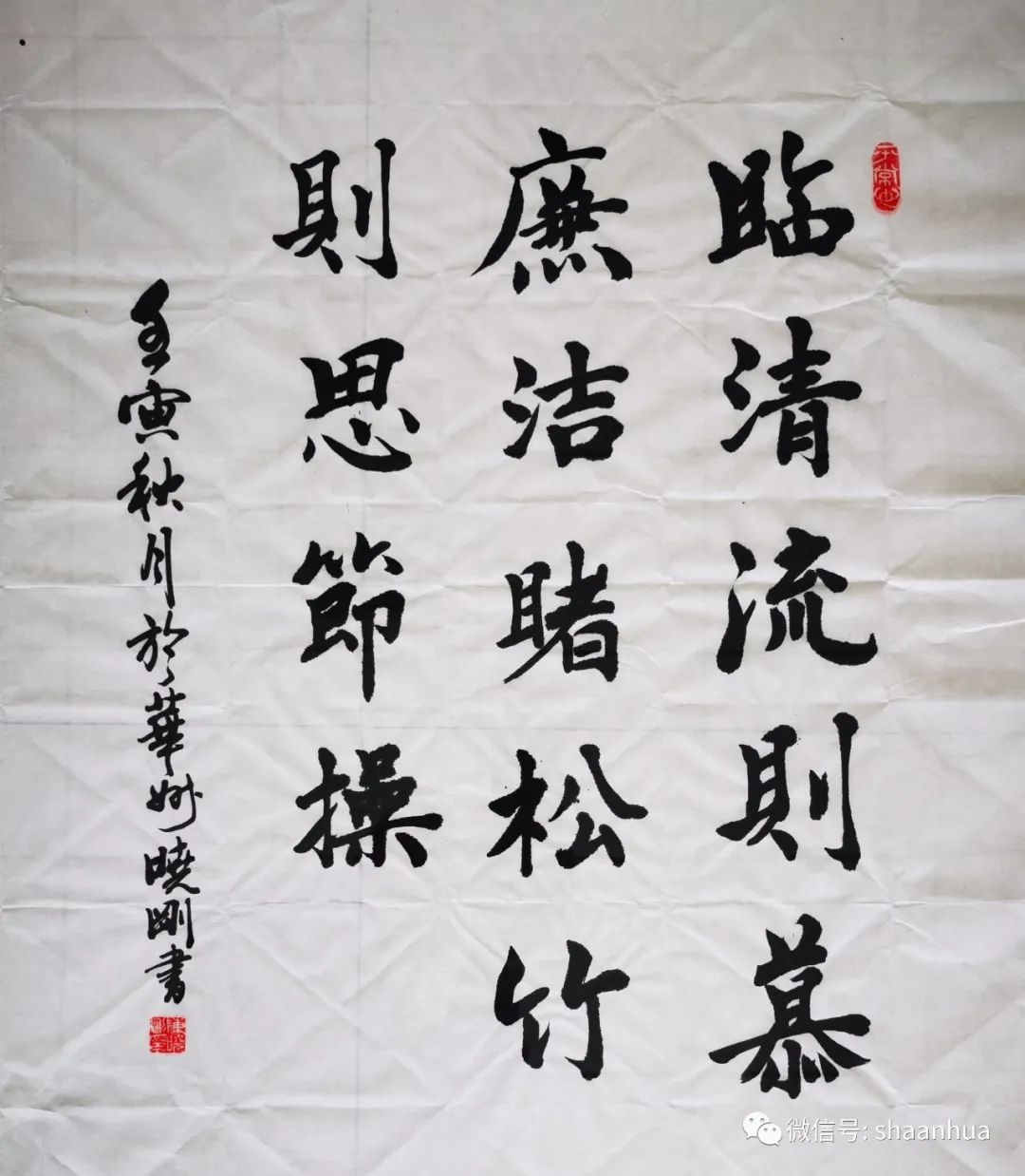 1665484074801463.jpeg 1665484074801463.jpeg