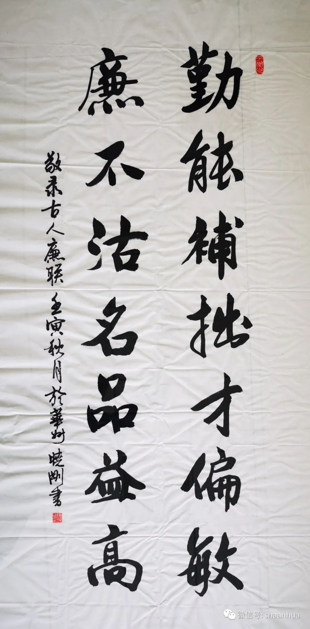 1665484086297744.jpeg 1665484086297744.jpeg