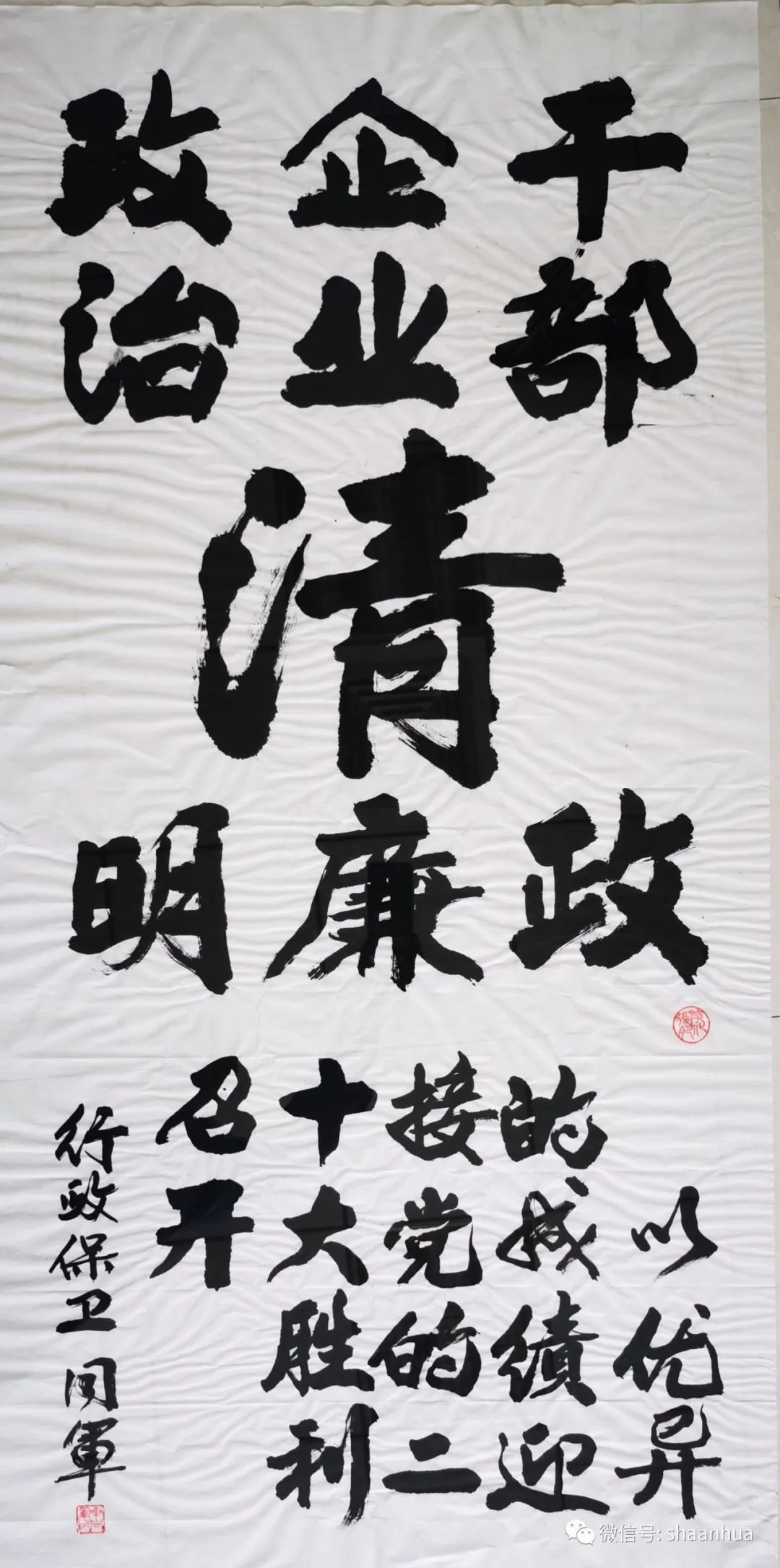 1665484135943120.jpeg 1665484135943120.jpeg