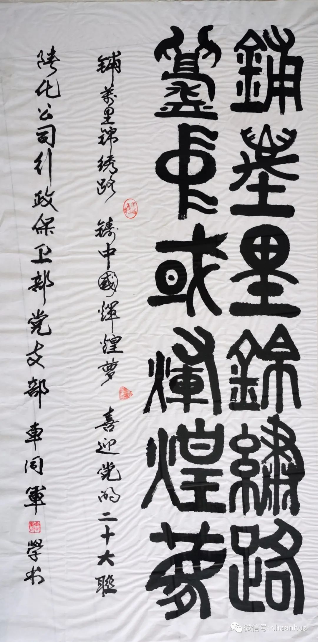 1665484151540753.jpeg 1665484151540753.jpeg