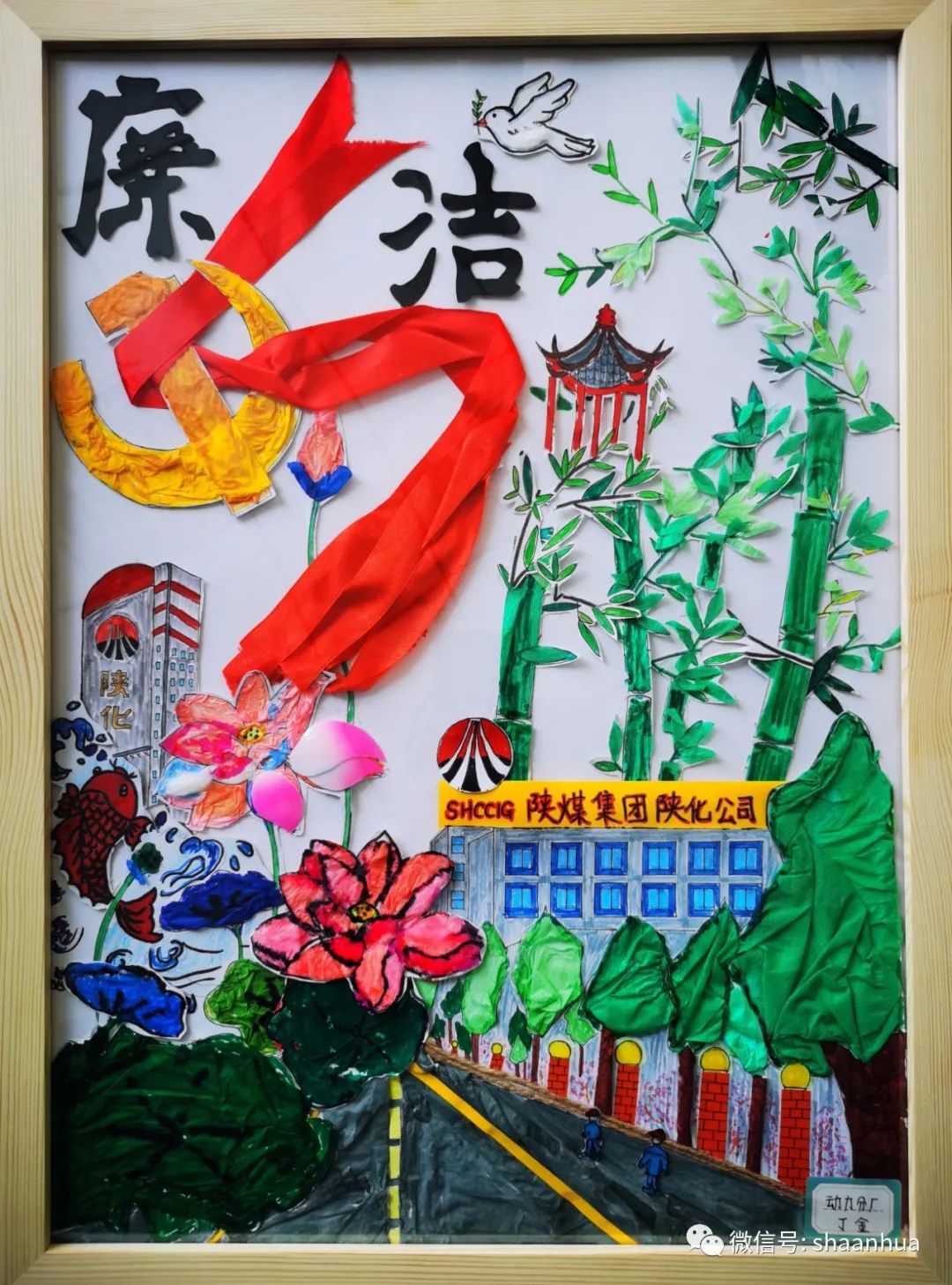 1665484194560759.jpeg 1665484194560759.jpeg