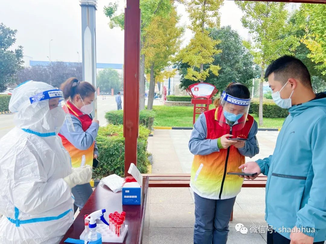 1667469555850019.jpeg 1667469555850019.jpeg