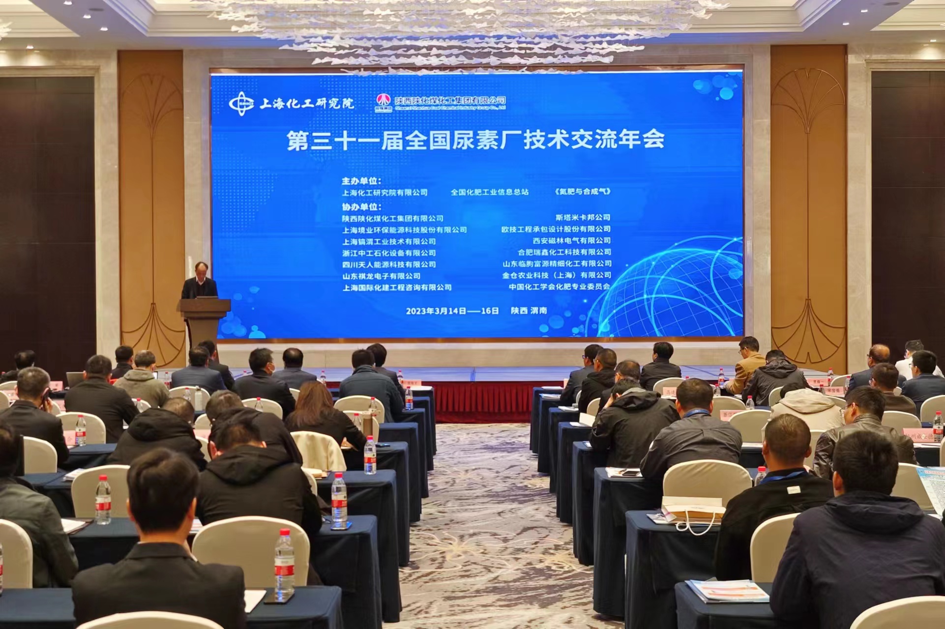 1679120466520798.jpeg 1679120466520798.jpeg