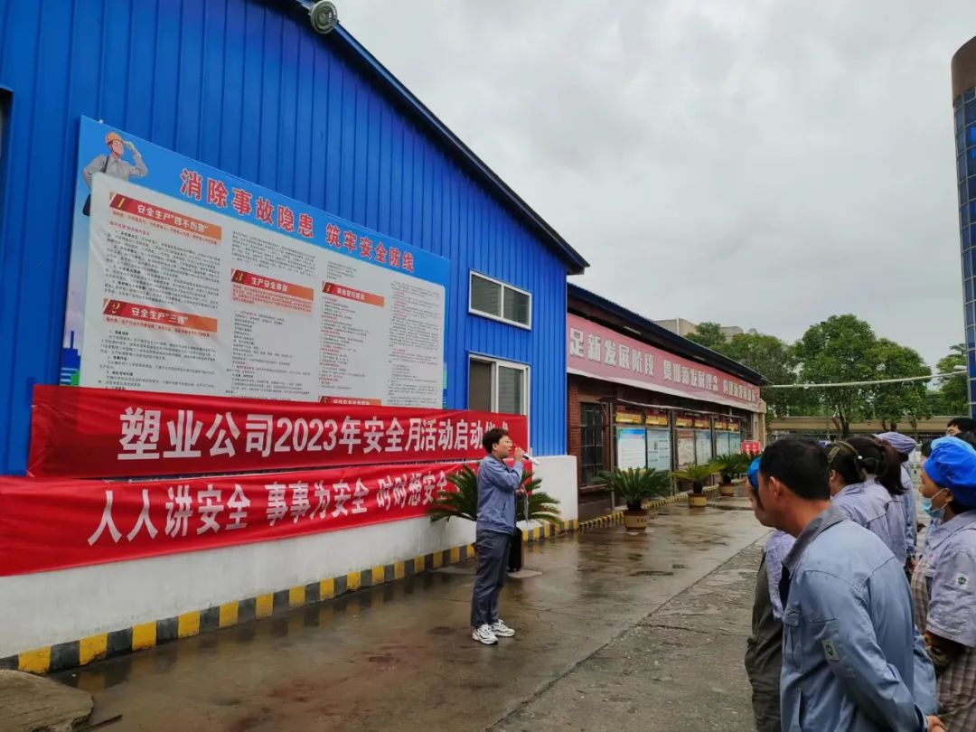 1685976925871194.jpeg 1685976925871194.jpeg