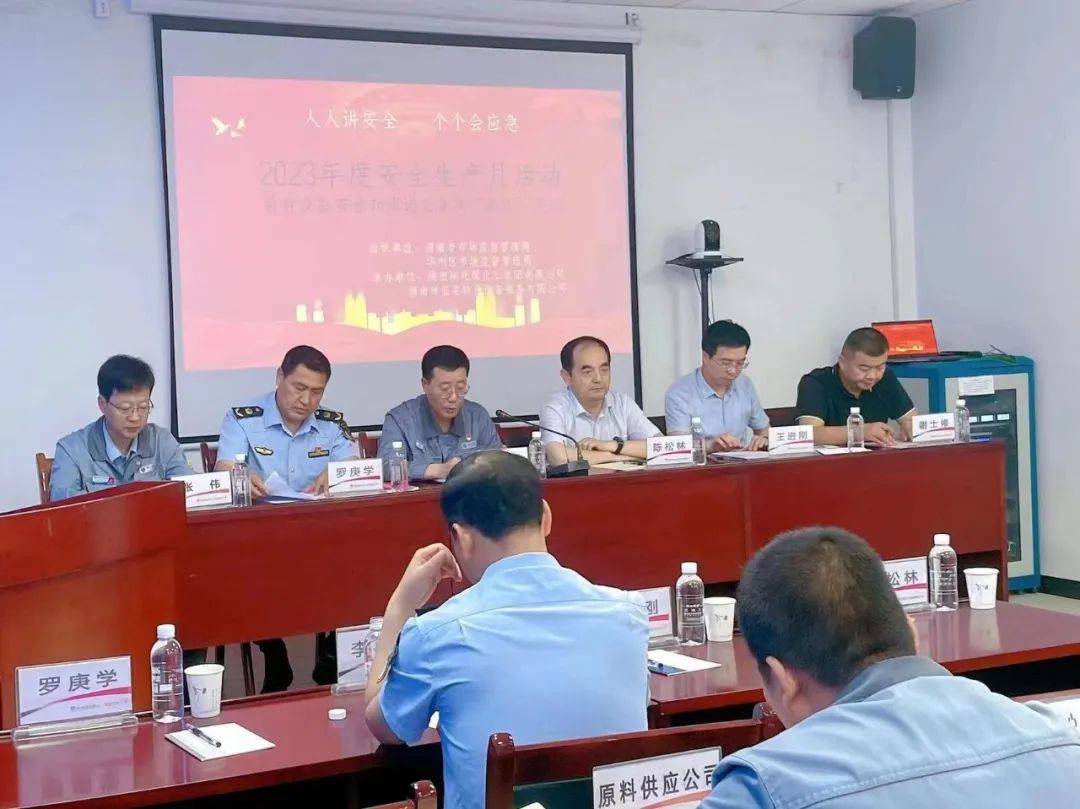 1686918939160311.jpeg 1686918939160311.jpeg