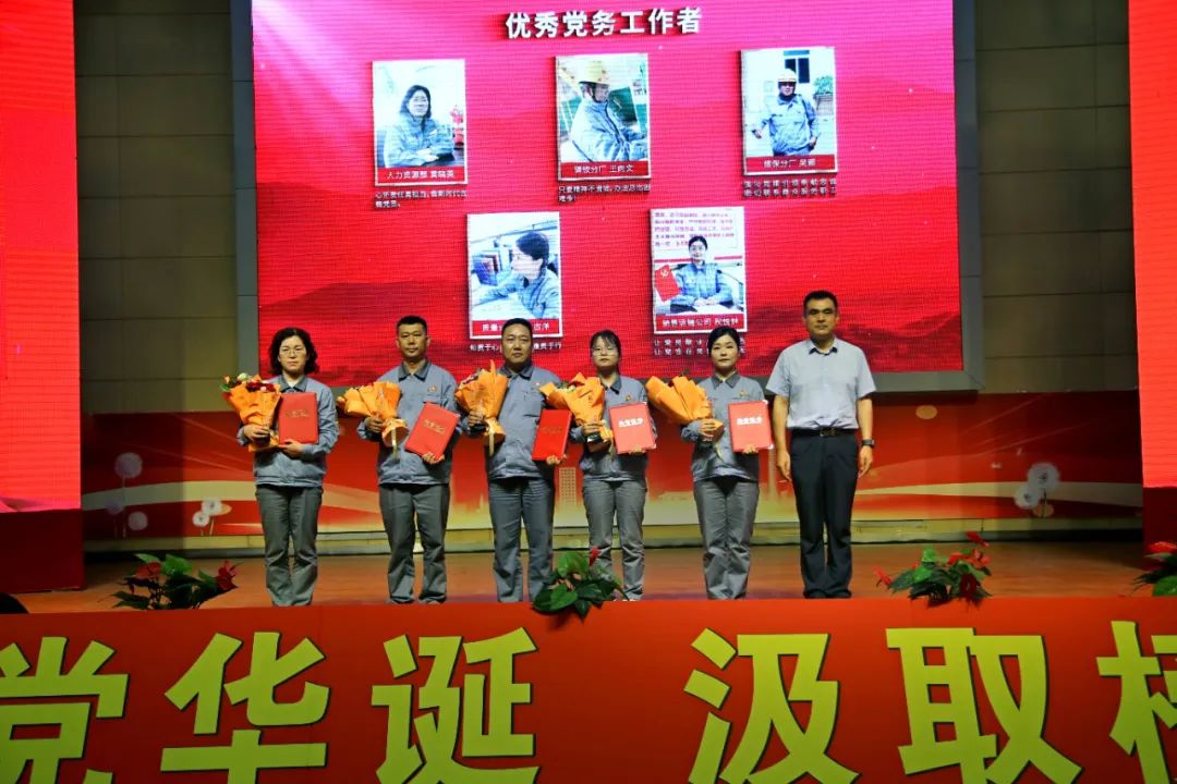 1688049482598506.jpeg 1688049482598506.jpeg