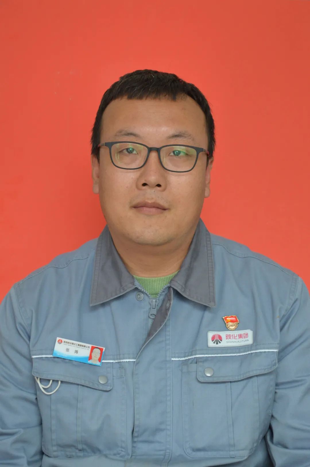 1690160504745069.jpeg 1690160504745069.jpeg