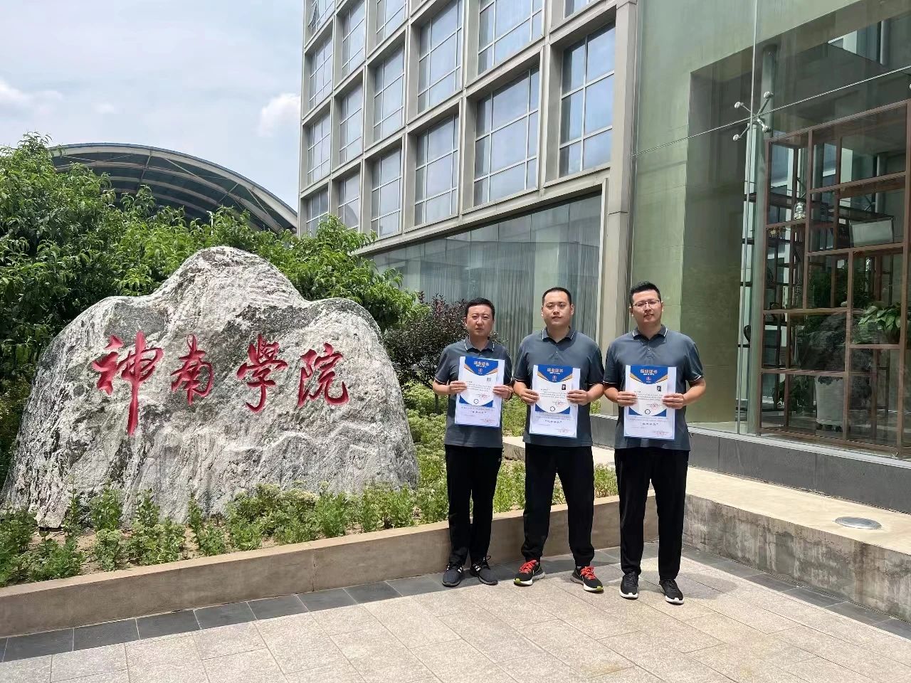 1691403022699108.jpeg 1691403022699108.jpeg