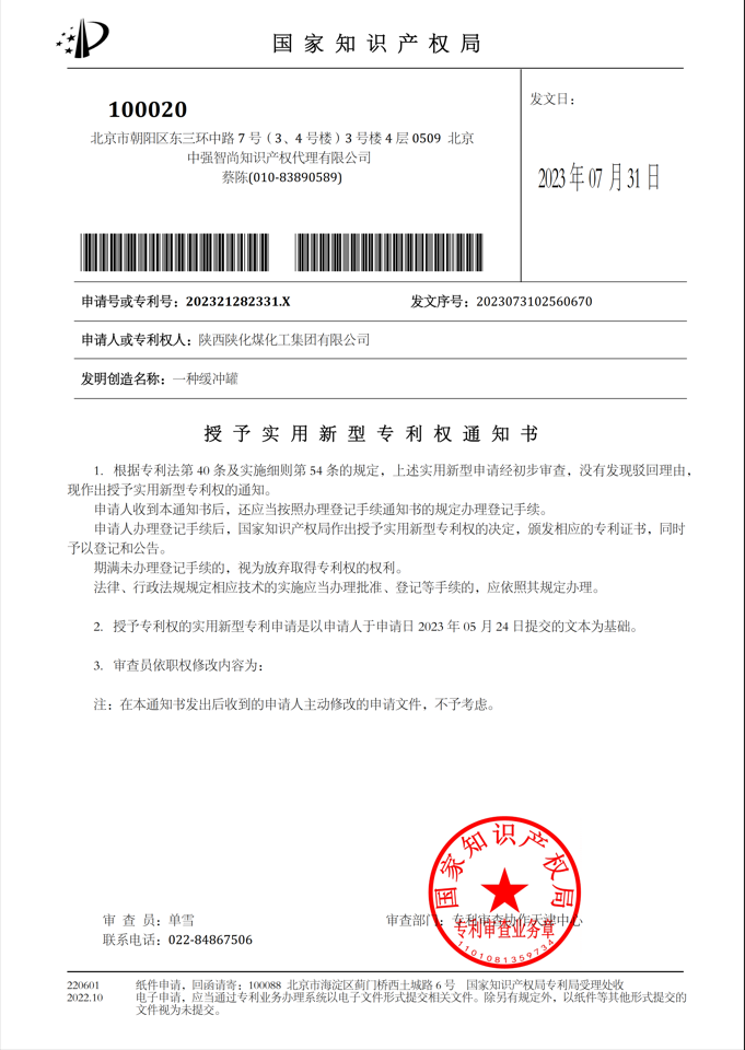 1692097039755298.png 1692097039755298.png