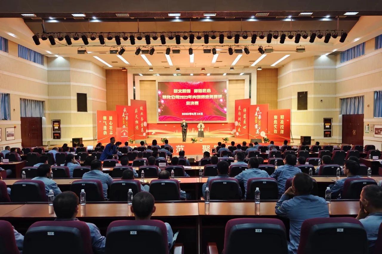 1693998540587256.jpeg 1693998540587256.jpeg