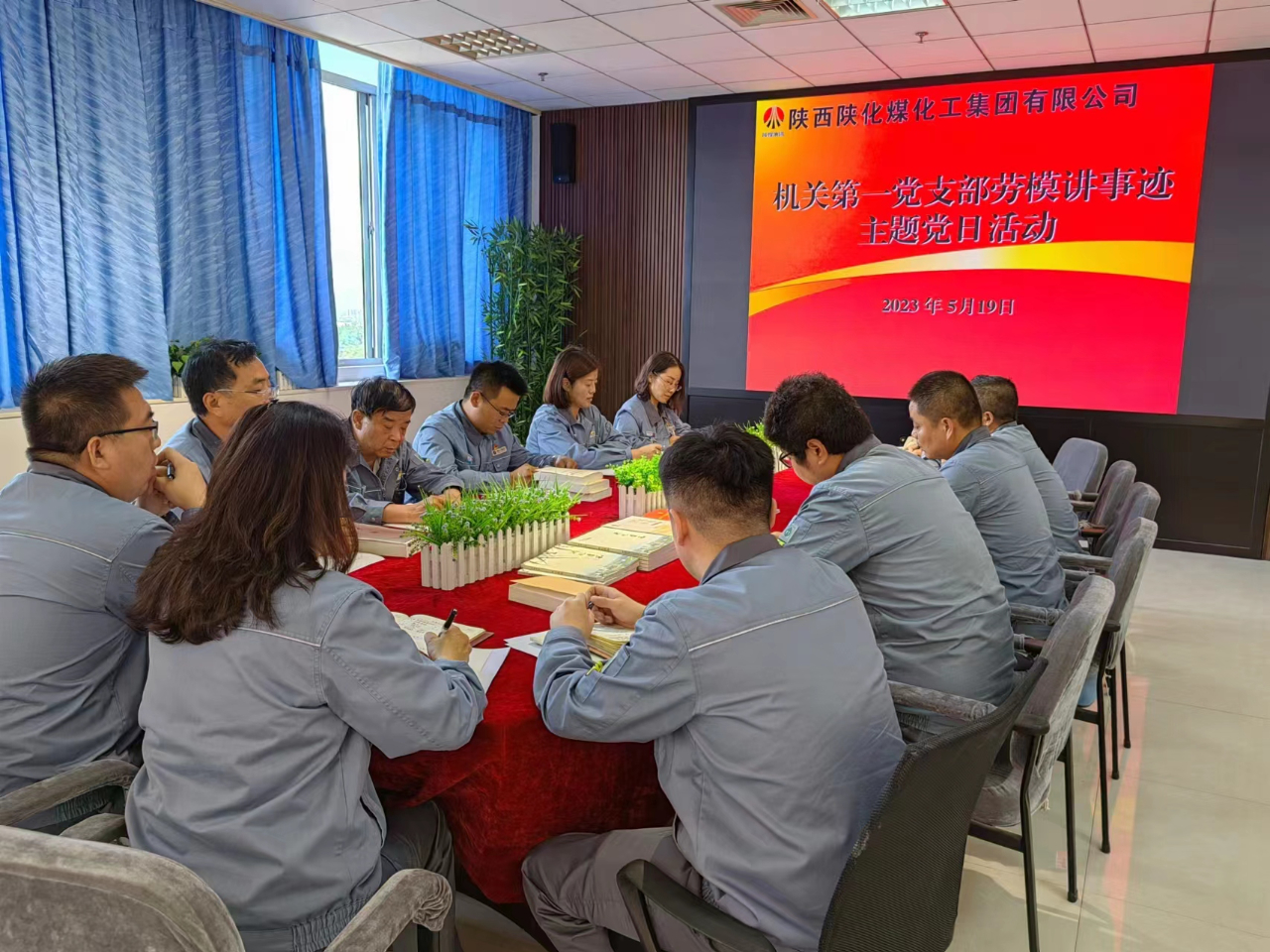 1694603262724535.jpeg 1694603262724535.jpeg