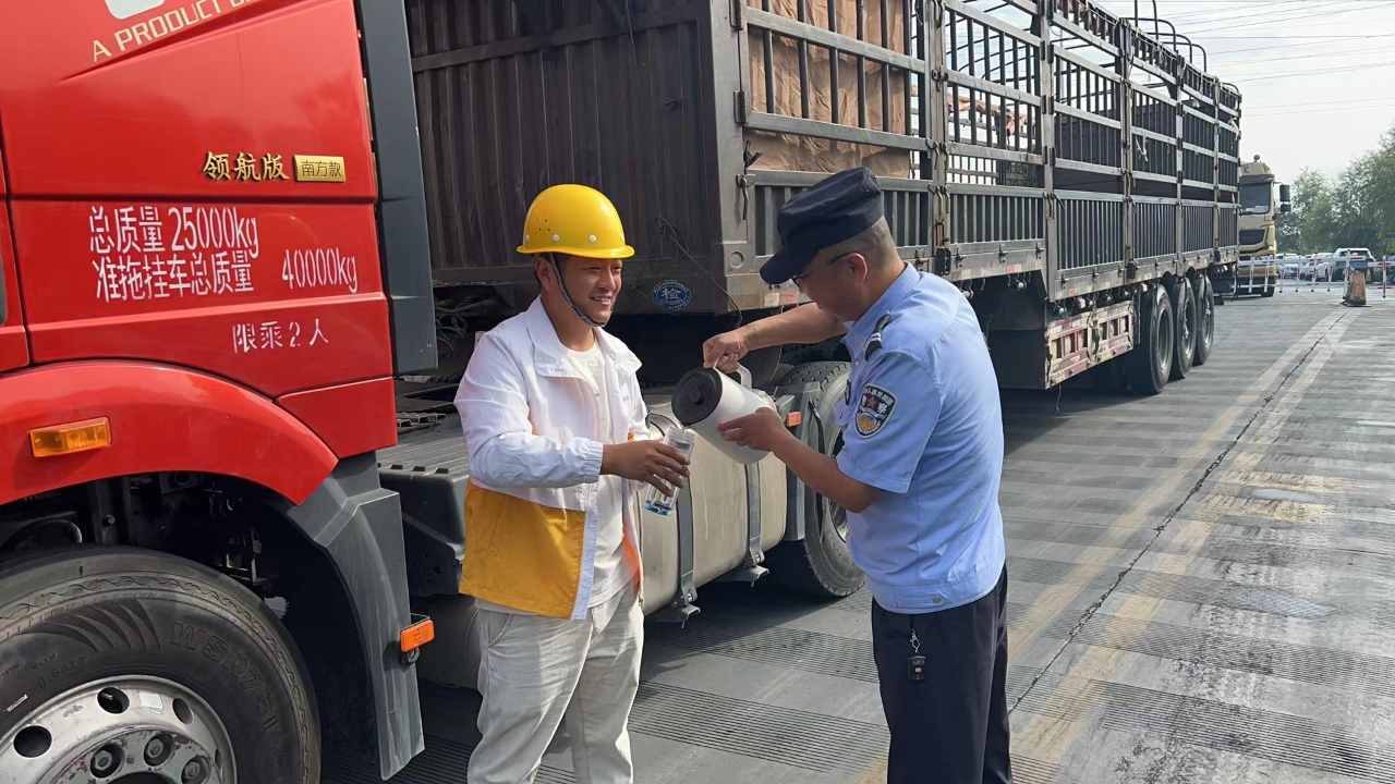 1694772705355255.jpeg 1694772705355255.jpeg