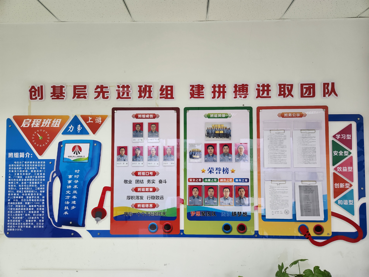 1694773205907503.jpeg 1694773205907503.jpeg