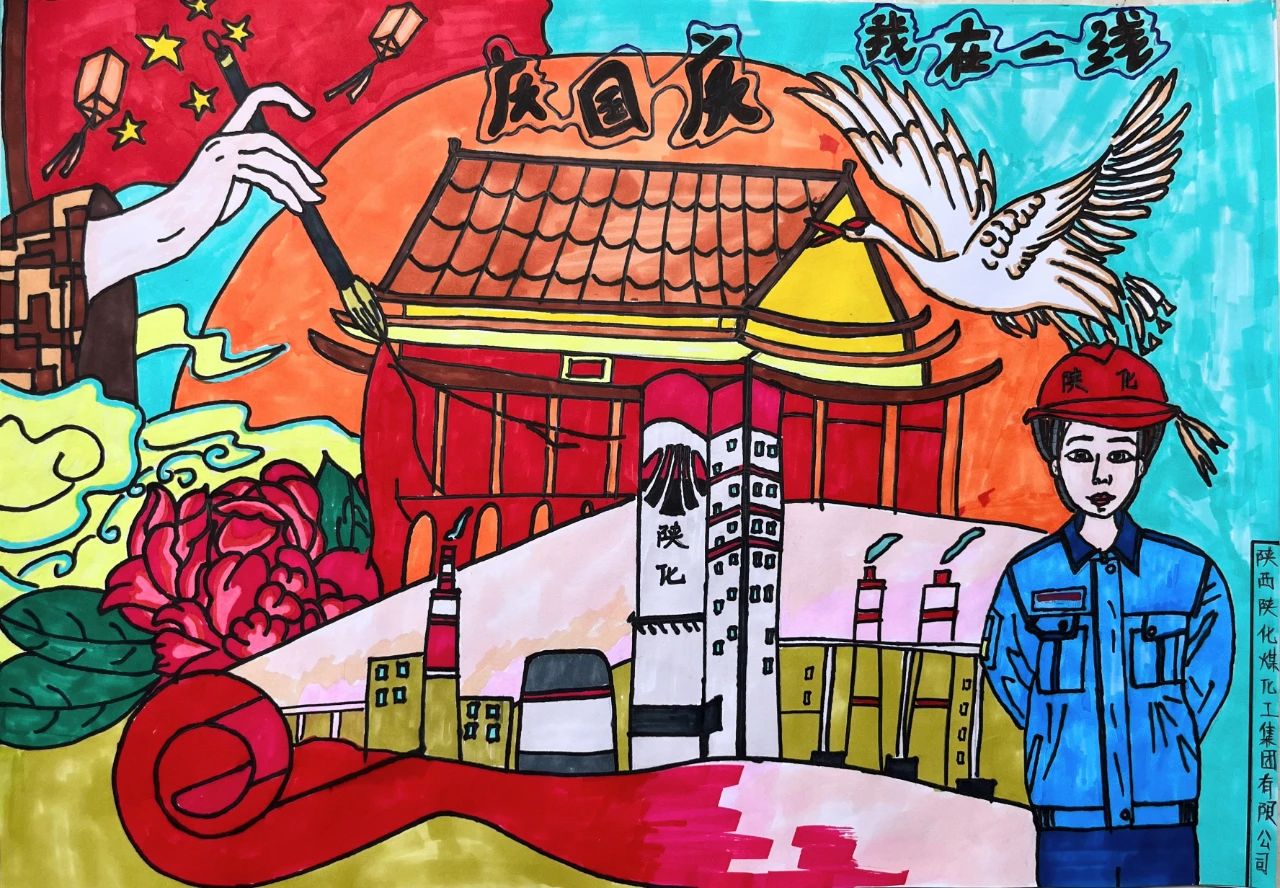 1696165742328717.jpeg 1696165742328717.jpeg