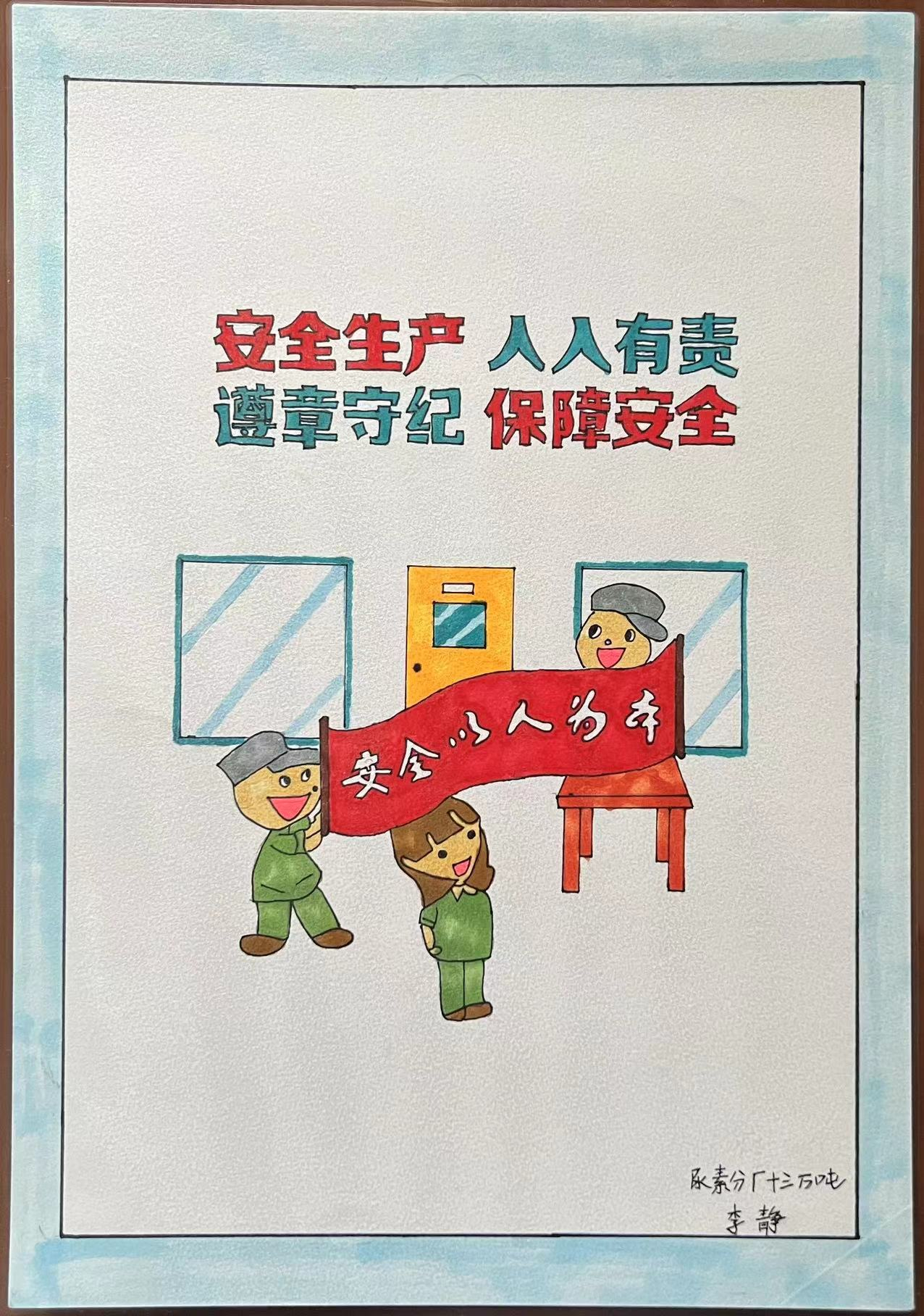 1697710587672266.jpeg 1697710587672266.jpeg