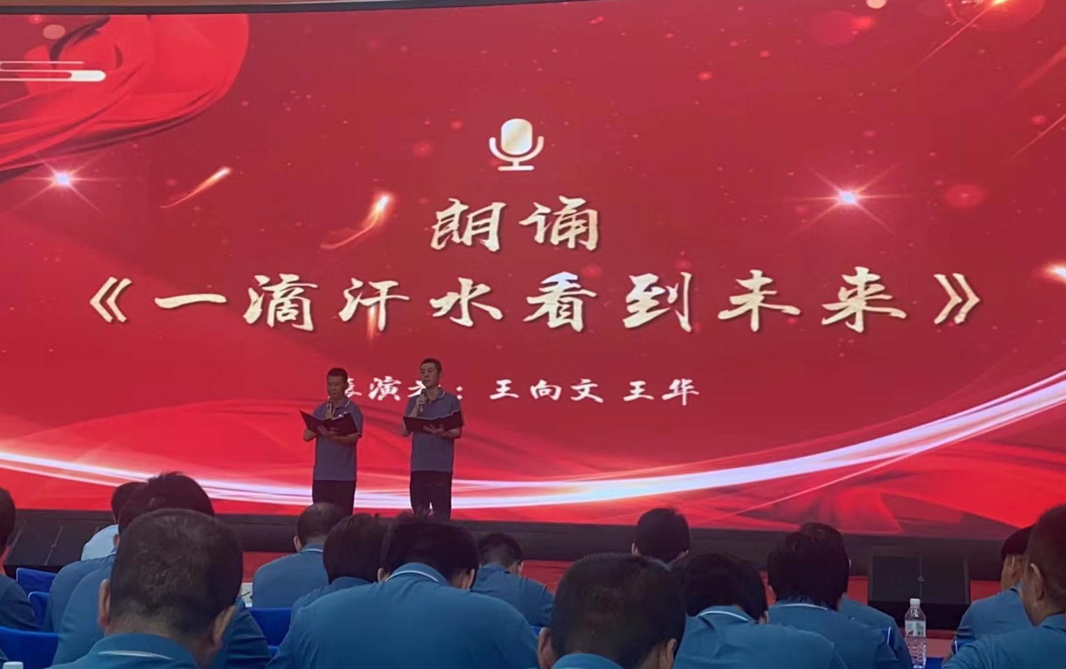 1698733488115435.jpeg 1698733488115435.jpeg