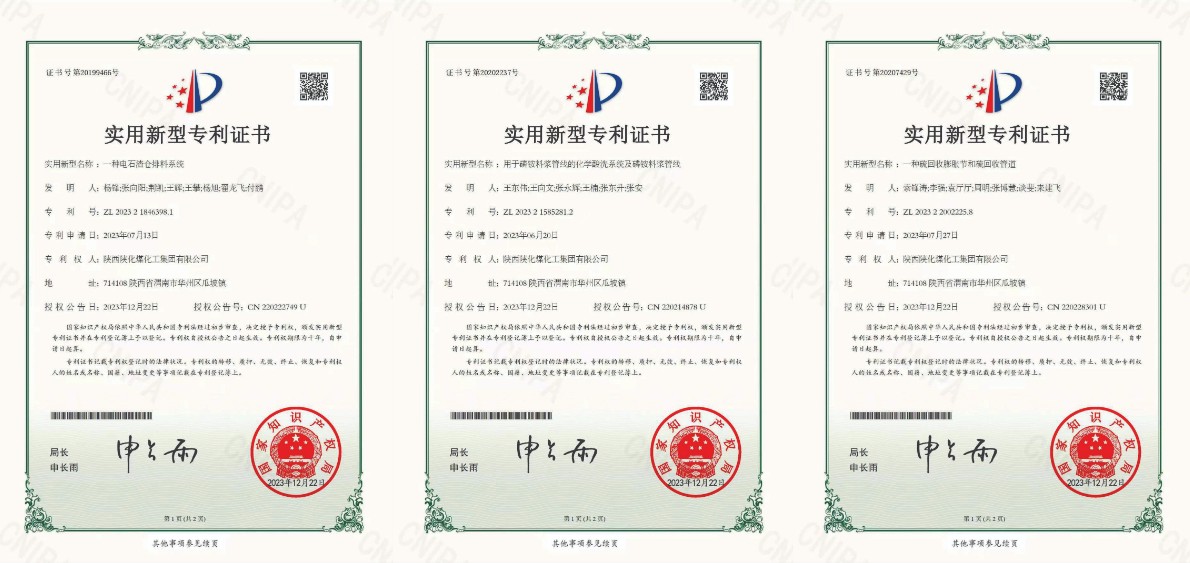 1703675565766856.jpeg 1703675565766856.jpeg