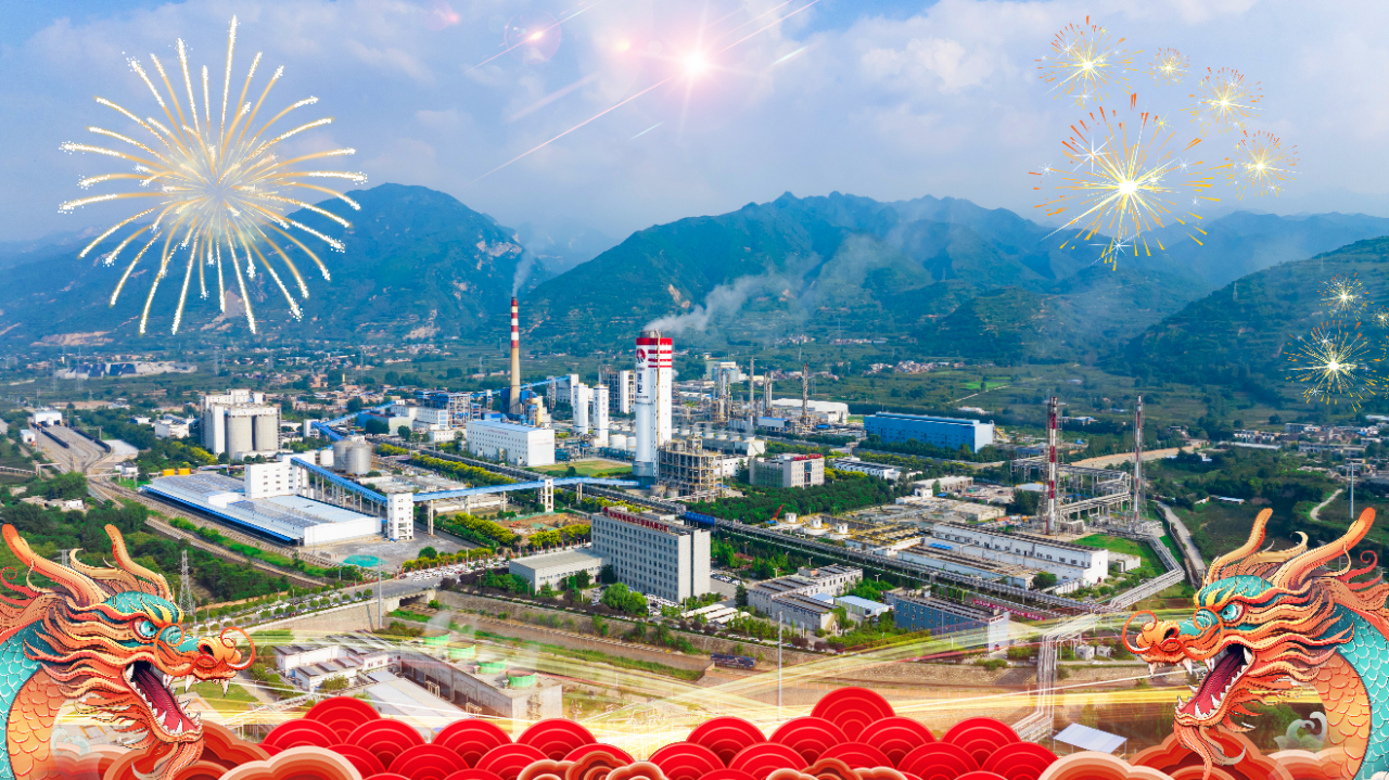 1704191878987212.jpeg 1704191878987212.jpeg