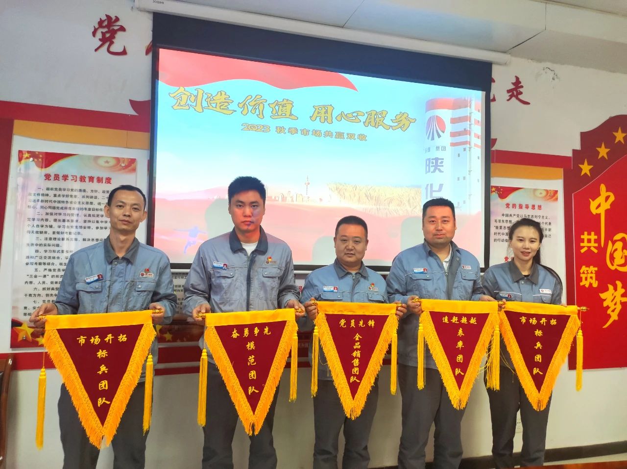 1704943598521773.jpeg 1704943598521773.jpeg